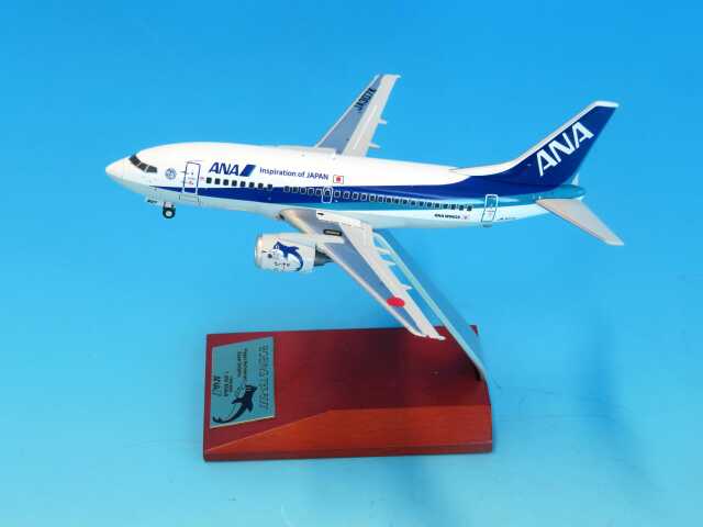全日空商事 1/200 (ダイキャスト製) 737-500 JA307K ANA ダイキャストモデル（VHFアンテナ付属、ギア付き）