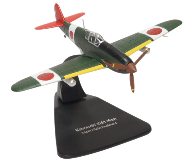OXFORD(オックスフォード) 1/72 (ダイキャスト製) カワサキ キ-61 飛燕 244th Flight Reg 調布飛行場 1945 ※再入荷