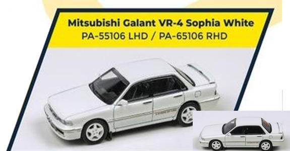 PARA64 1/64 三菱 ギャラン VR-4 ソフィアホワイト ※右ハンドル