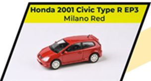 PARA64 1/64  ホンダ 2001 シビック Type R EP3 ミラノレッド RHD