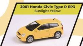 PARA64 1/64 ホンダ シビック タイプR EP3 2001 サンライトイエロー RHD