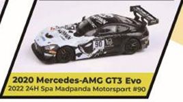 PARA64 1/64 メルセデス AMG GT3 Evo 2022年スパ24時間 #90 Madpanda Motorsport LHD