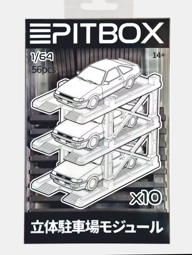 PITBOX 1/64 (プラスチック製) PITBOX 立体駐車場モジュール（10台収納）