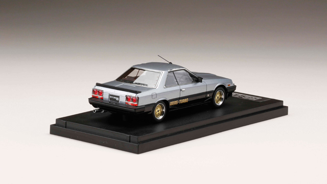 1/43マーク43 前期グリルタイプR30スカイライン２ドア　専用 1/43マーク43 前期グリルタイプR30スカイライン2ドア 専用 1/43