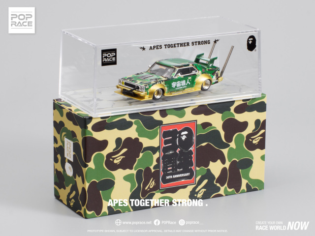 POP RACE 1/64 SKYLINE C210 BOSOZOKU STYLE BATHING