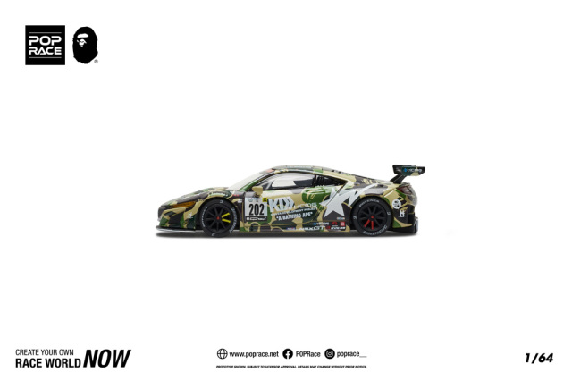 ポップレース 1/64 ホンダ NSX GT EVO22 BAPE BAPE x POPRACE HONDA NSX GT3 BAPE 1:64 Minicar New In Hand