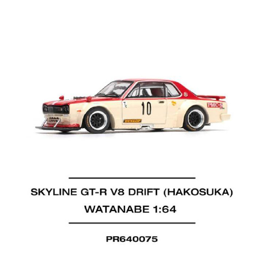 POP RACE 1/64 (ダイキャスト製) スカイライン GT-R V8ドリフト（ハコスカ）ワタナベ