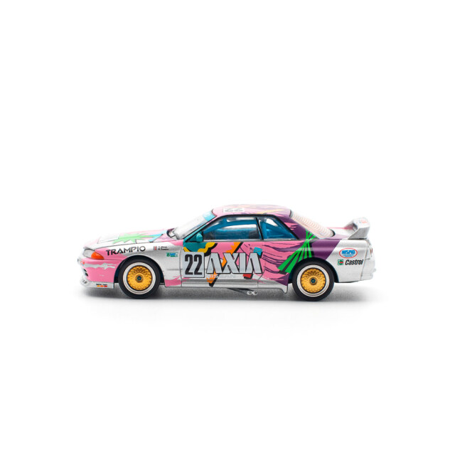 ミニカー POP RACE SKYLINE GT-R R32 1/64 POP RACE 1/64 NISSAN SKYLINE GTR R32 GUN GREY METALLIC - YouTube