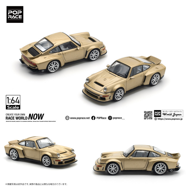 POP RACE 1/64 (ダイキャスト製) SINGER DLS TURBO (ROAD) - GOLD -
