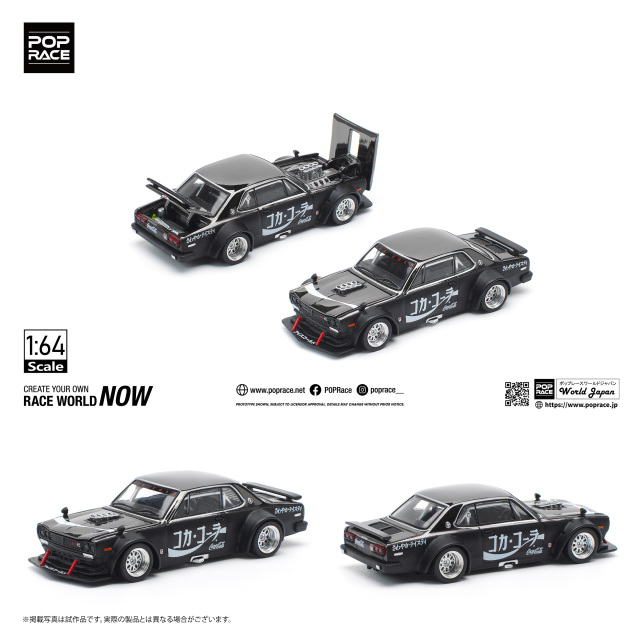 ポップレース 1/64 3台セット POP RACE x Enigma 1/64 Pandem 280ZX Purple パンデム 280ZX パープル