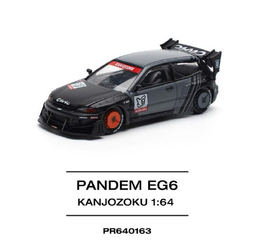 POP RACE 1/64 (ダイキャスト製) パンデムシビック EG6 "KANJOZOKU"
