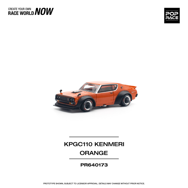 PR640173-01.jpg?t=20240903110958