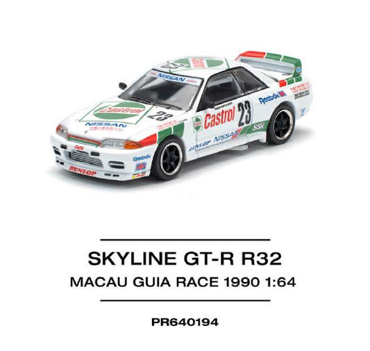 ポップレース1/64 新品未開封　まとめ売り39台　バラ売り不可 ポップレース1/64 新品未開封 まとめ売り39台 バラ売り不可 1:64