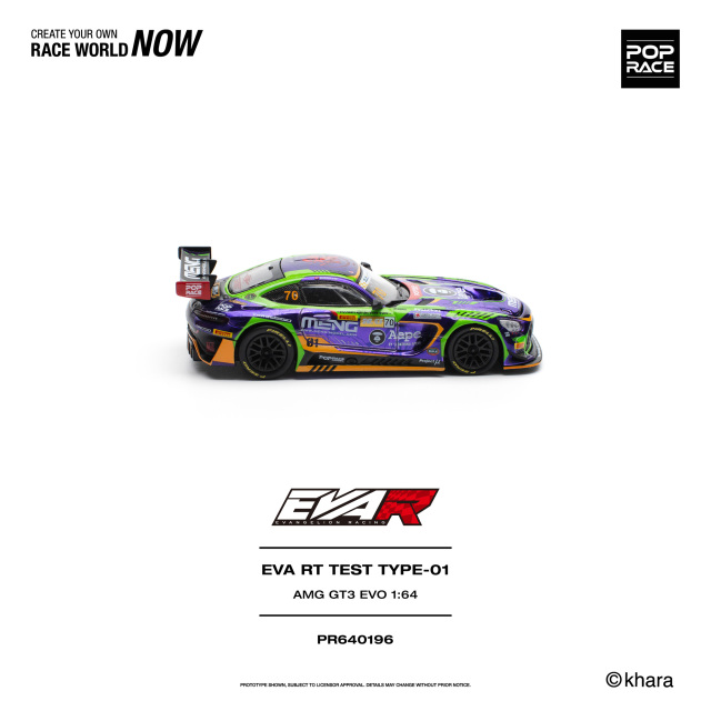POP RACE 1/64 (ダイキャスト製) エヴァRT初号機 AMG GT3 EVO マカオGP