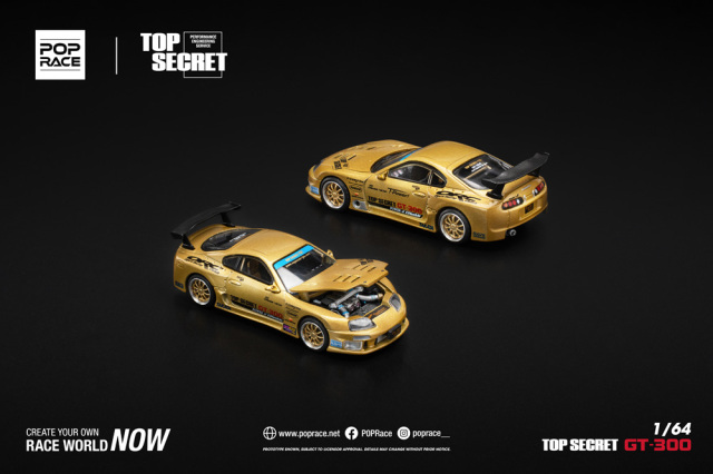 予約]POP RACE 1/64 トップシークレット GT300 スープラ ガリバー