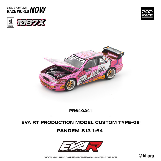 POP RACE エヴァンゲリオン ミニカー3種セット 1/64 エヴァRT8号機 POP RACE x 1087X PANDEM S13[POP RACE