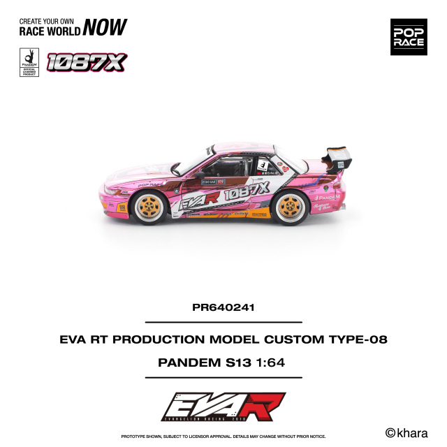 POP RACE 1/64 (ダイキャスト製) エヴァRT8号機 POP RACE x