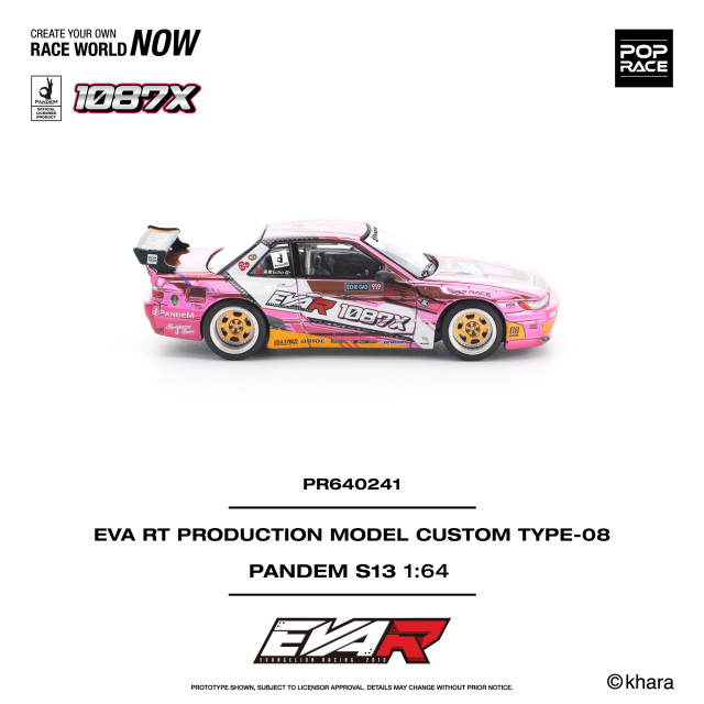 POP RACE 1/64 (ダイキャスト製) エヴァRT8号機 POP RACE x