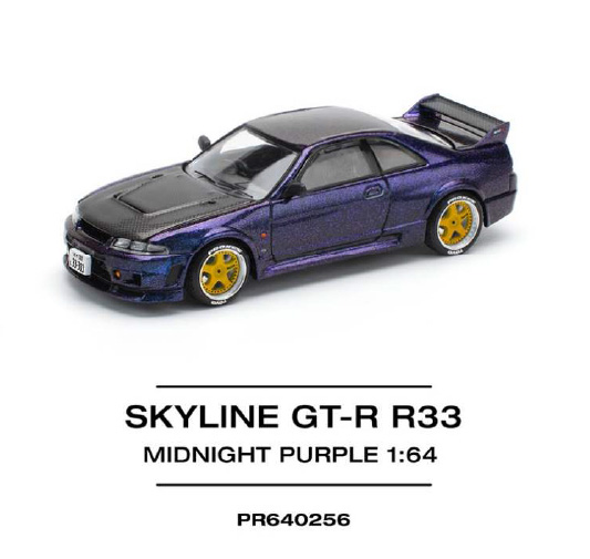 POP RACE 1/64 (ダイキャスト製) GT-R R33 ミッドナイトパープル