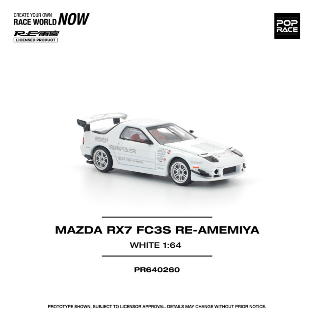 予約]POP RACE 1/64 (ダイキャスト製) マツダ RX-7（FC3S） RE