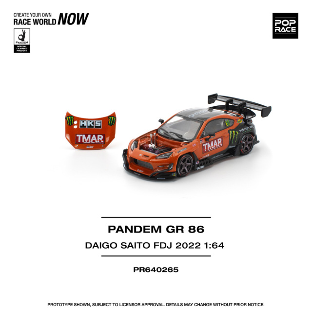 1/64 PANDEM GR SUPRA D1GP 2024 DAIGO SAITO パンデムGR