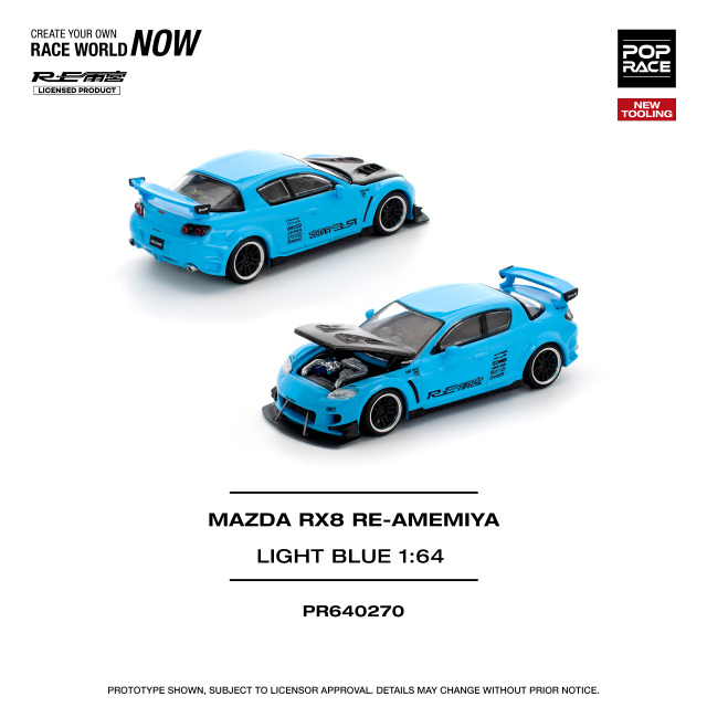 POP RACE 1/64 (ダイキャスト製) マツダ RX-8 RE雨宮 ライトブルー