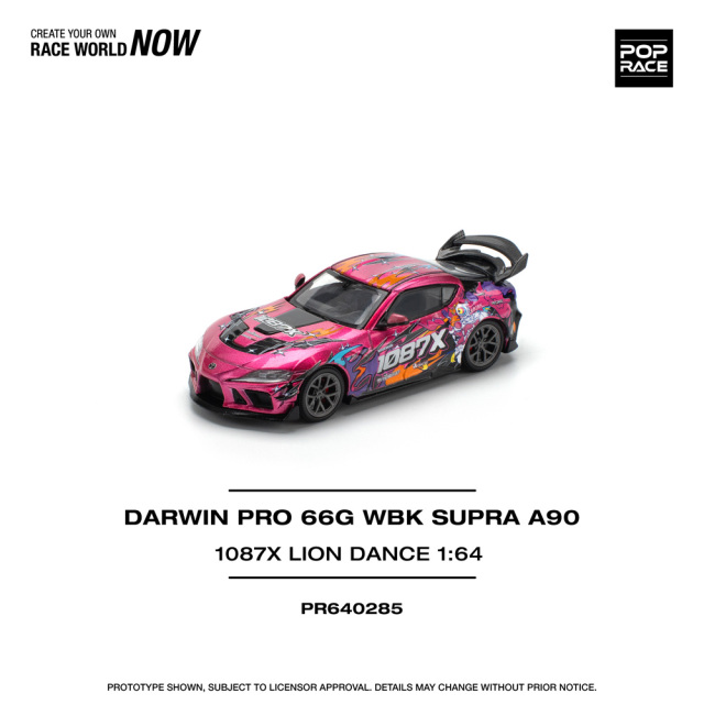 POP RACE 1/64 (ダイキャスト製) DARWIN PRO 66G WBK SUPRA (A90) - 1087X LION DANCE