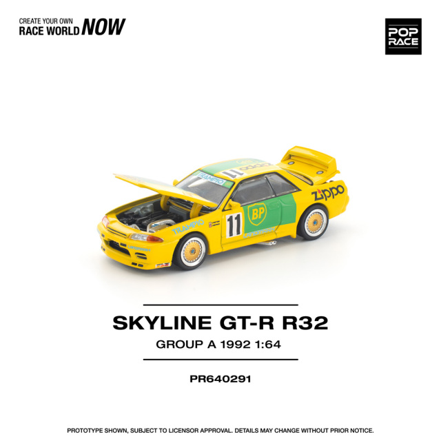 予約]POP RACE 1/64 (ダイキャスト製) GT-R（R32） グループA