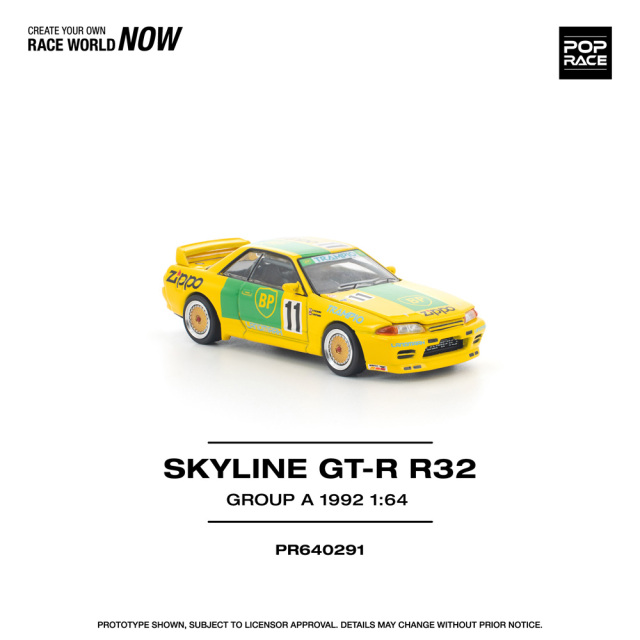 予約]POP RACE 1/64 (ダイキャスト製) GT-R（R32） グループA