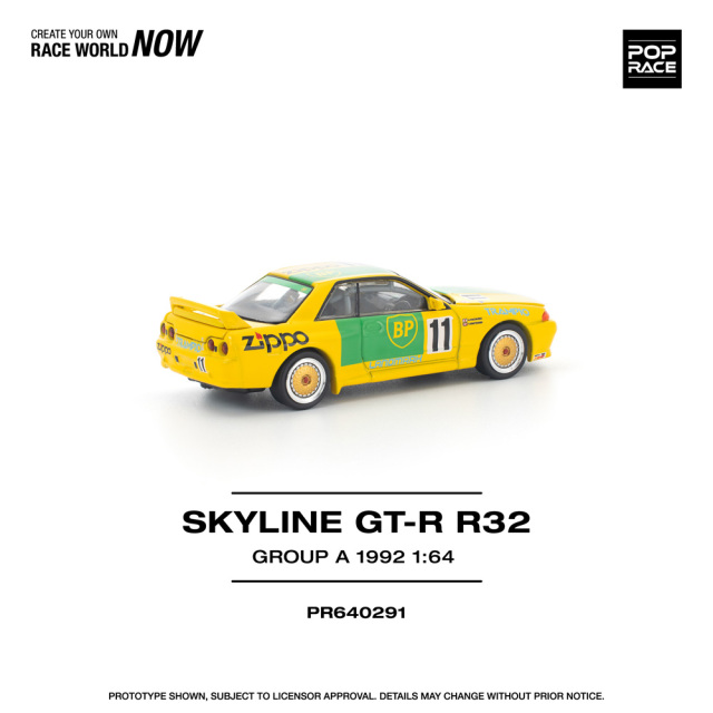 予約]POP RACE 1/64 (ダイキャスト製) GT-R（R32） グループA