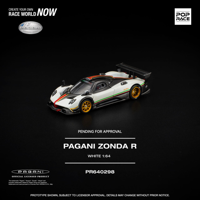 [予約]POP RACE 1/64 (ダイキャスト製) パガーニ ゾンダ R ホワイト