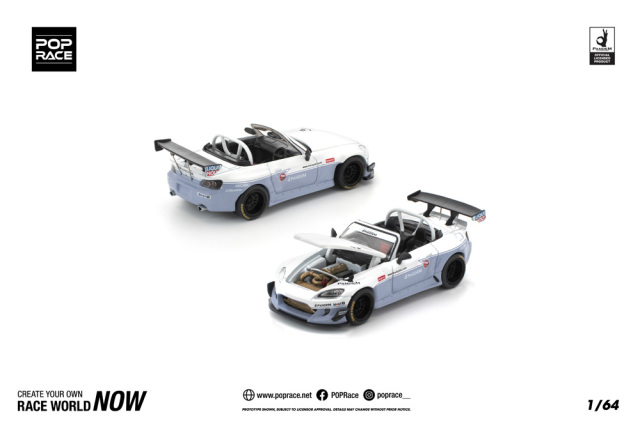[予約]POP RACE 1/64 (ダイキャスト製) パンデム S2000 ホワイト