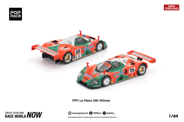 [予約]POP RACE 1/64 (ダイキャスト製) マツダ 787B 1991年 ル・マン24時間優勝車