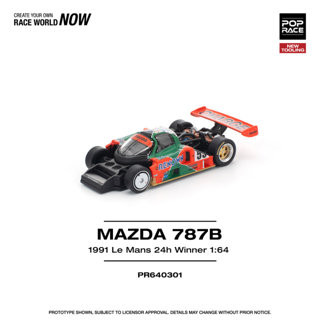 期間限定お値引き タミヤ RM-01 MAZDA787B ル・マン24 1991 期間