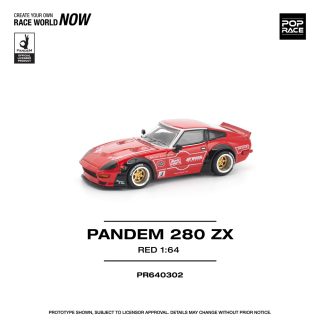 予約]POP RACE 1/64 (ダイキャスト製) パンデム 280ZX レッド