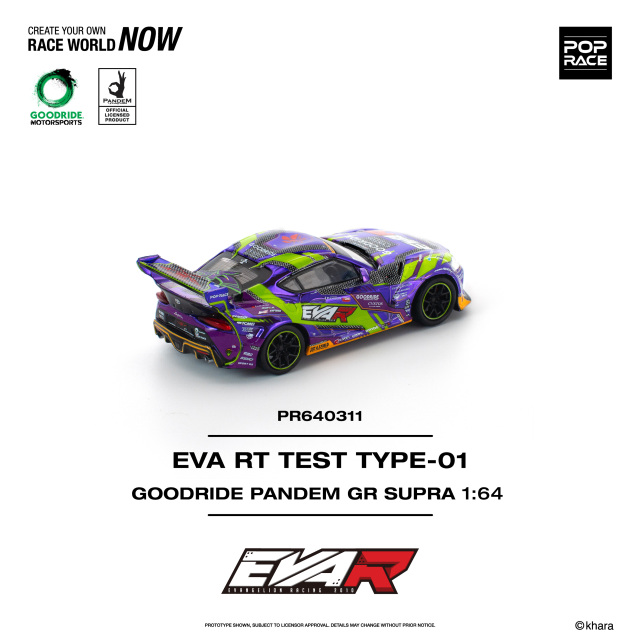 POP RACE 1/64 (ダイキャスト製) エヴァRT初号機 GOODRIDE PANDEM GR