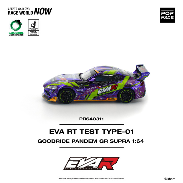 POP RACE 1/64 (ダイキャスト製) エヴァRT初号機 GOODRIDE PANDEM GR