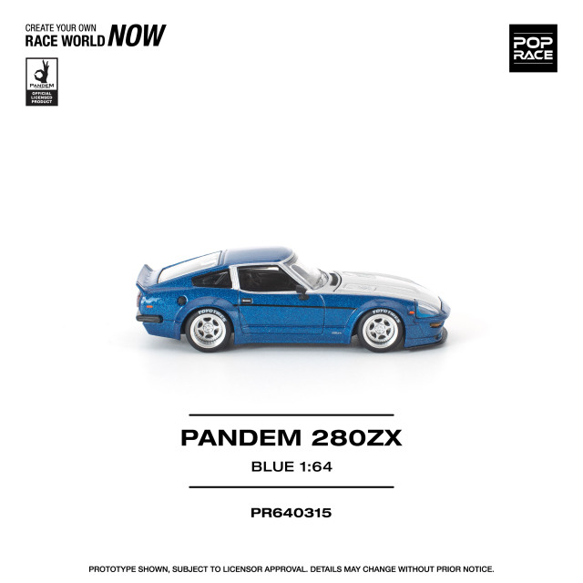 POP RACE 1/64 (ダイキャスト製) パンデム 280ZX ブルー