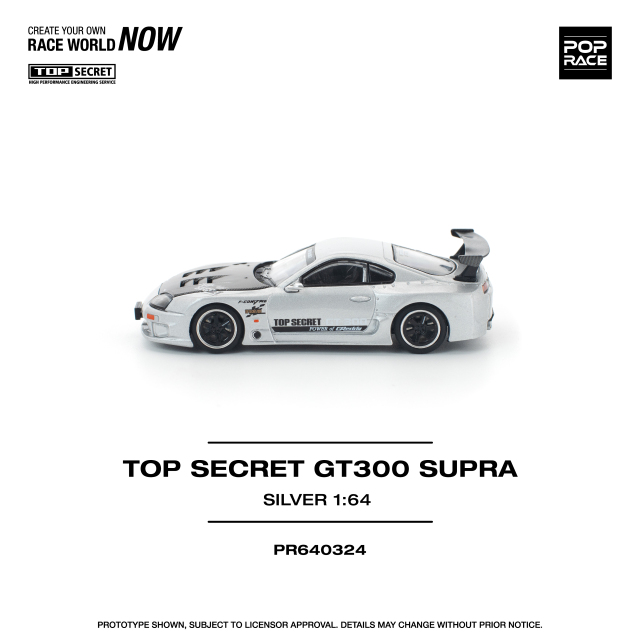 POP RACE 1/64 (ダイキャスト製) トップシークレット GT300