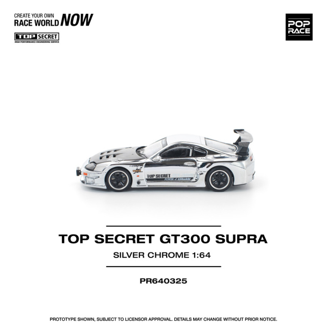1/64 「BMC＆POPRACE」トップシークレット GT300 スープラ 1/64 TOP SECRET GT300 SUPRA トップシークレットGT300スープラ