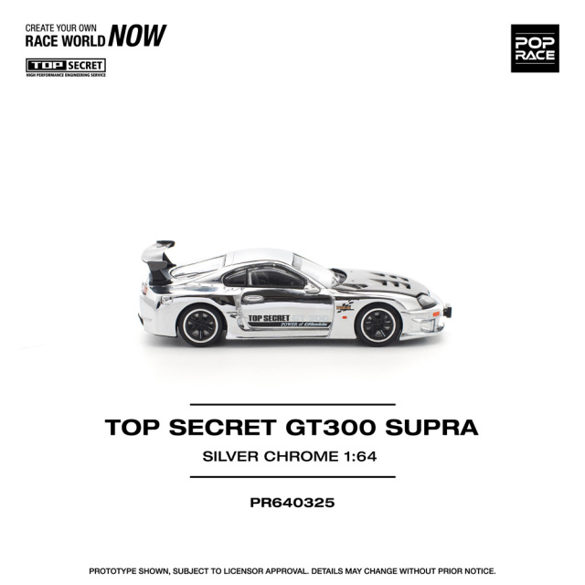 1/64 「BMC＆POPRACE」トップシークレット GT300 スープラ Amazon | ジェネシスカンパニー (Genesis Company) POP RACE 1