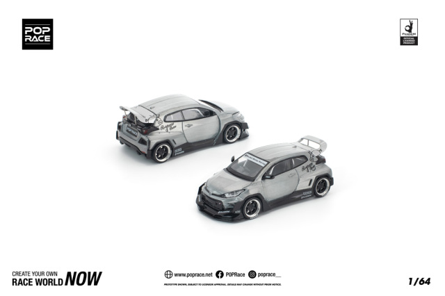 POP RACE 1/64 (ダイキャスト製) パンデム GRヤリス RAWフィニッシュ