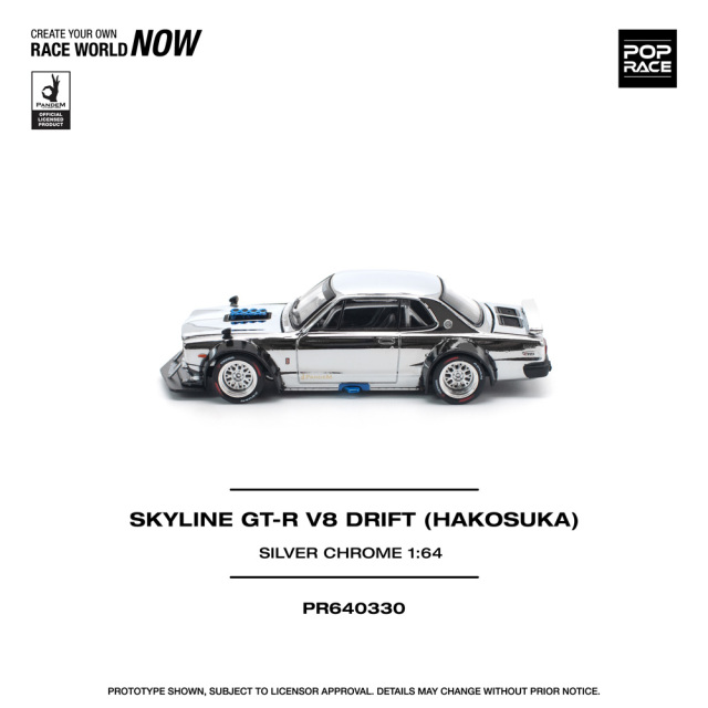 POP RACE 1/64 (ダイキャスト製) スカイライン GT-R V8 ドリフト