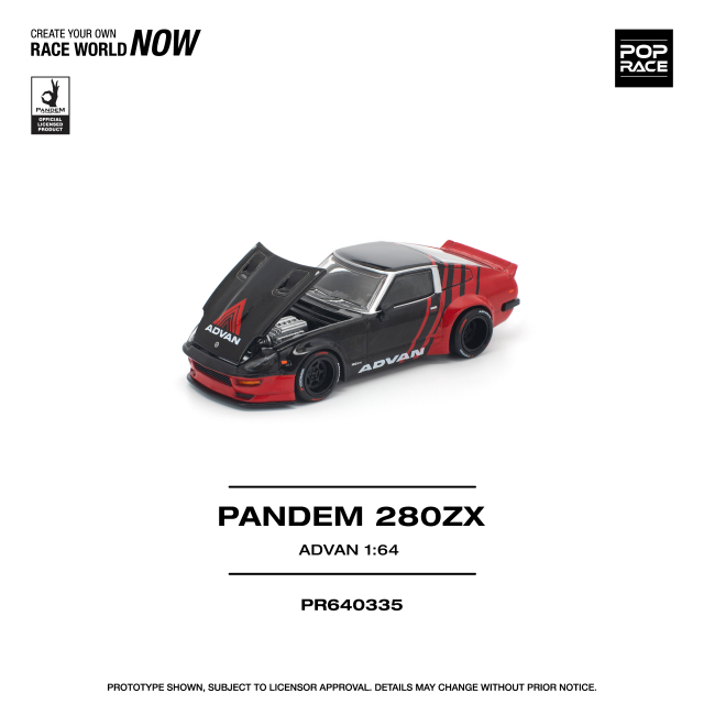 pop race 3台セット POP RACE 1/64 (ダイキャスト製) パンデム 280ZX アドバン