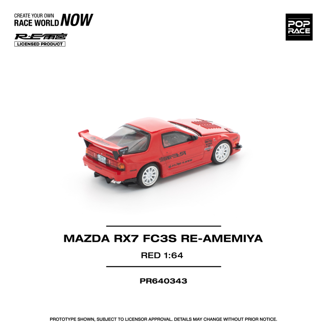 POP RACE マツダ　RX-7 RE雨宮　ワイドボディー Amazon | POP RACE 1/64 マツダ RX7 RE:雨宮 ワイドボディ