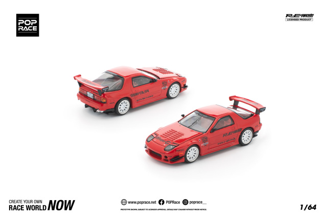 POP RACE 1/64 (ダイキャスト製) マツダ RX-7（FC3S）RE雨宮 レッド