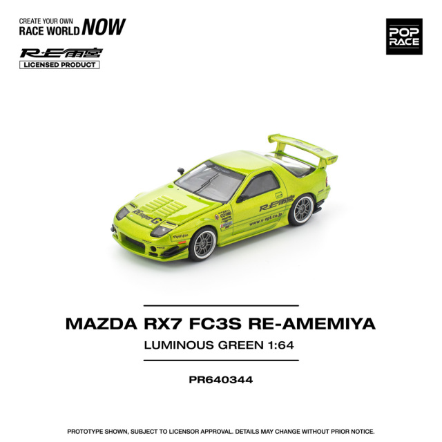 pop race 3台セット POP RACE 1/64 (ダイキャスト製) エヴァRT8号機 POP RACE x