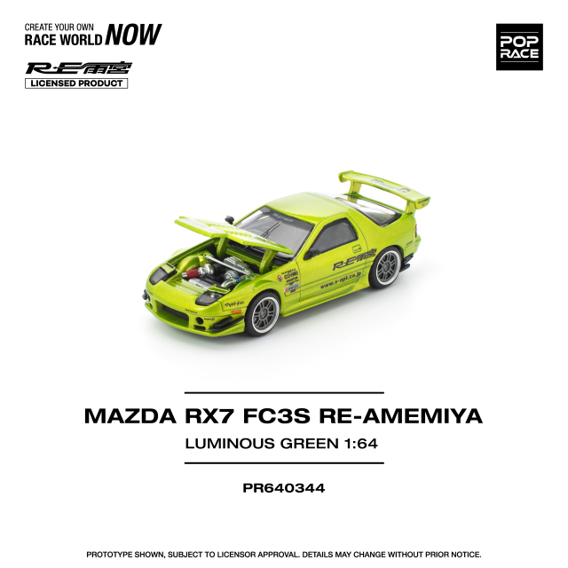 POP RACE 1/64 (ダイキャスト製) マツダ RX-7（FC3S） RE:雨宮