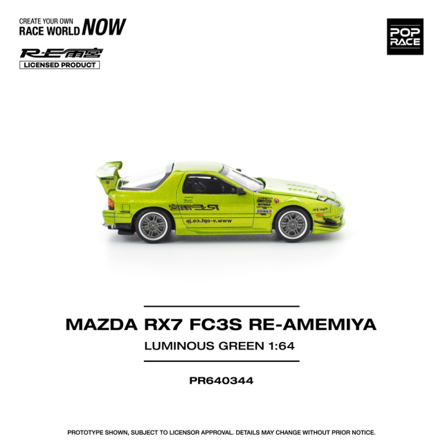 POP RACE 1/64 (ダイキャスト製) マツダ RX-7（FC3S） RE:雨宮