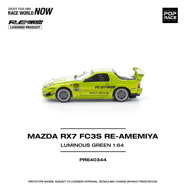 1/64 POP RACE ポップレース　RX-7　精密ミニカー 楽天市場】ポップレース 1/64 マツダ RX-7 FD3S RE雨宮 バンコク